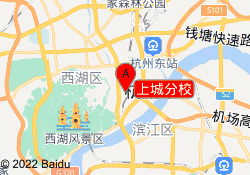 上城分校