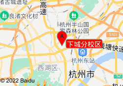 下城分校区