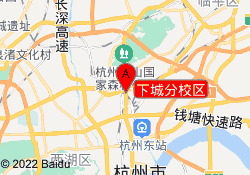 下城分校区