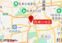 西湖分校区