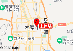 上肖墙