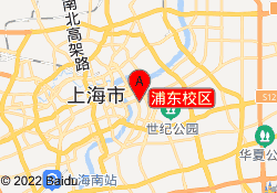 浦东校区