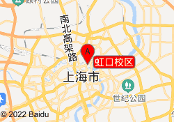 虹口校区