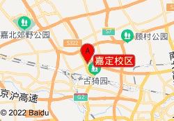 嘉定校区