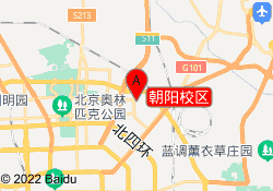 朝阳校区