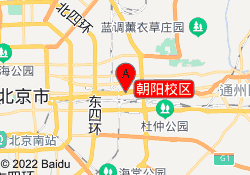 朝阳校区