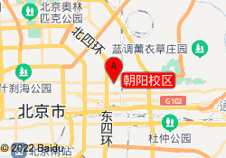 朝阳校区