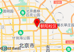 朝阳校区