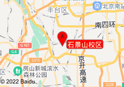 石景山校区