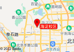 海淀校区