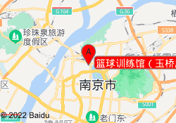 篮球训练馆（玉桥店）