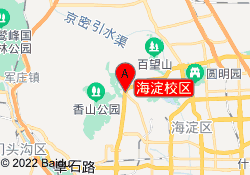 海淀校区