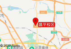 昌平校区