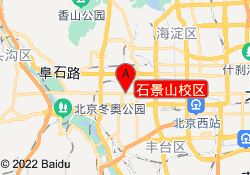 石景山校区