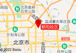 朝阳校区
