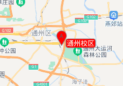 通州校区