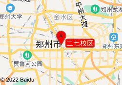 二七校区