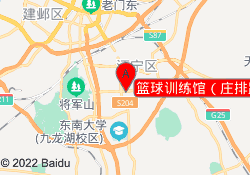 篮球训练馆（庄排路店）