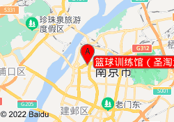 篮球训练馆（圣淘沙店）