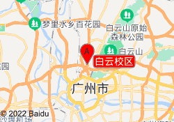 白云校区