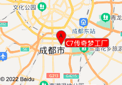 C7传奇梦工厂