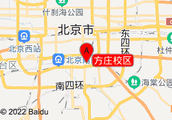 方庄校区