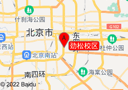 劲松校区