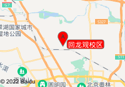 回龙观校区