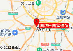 国防乐园篮球馆