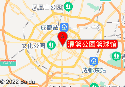 灌篮公园篮球馆