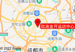 劲浪金开运动中心天空球场