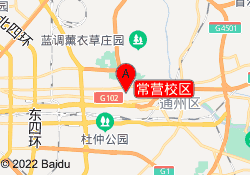 常营校区