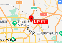 朝阳校区