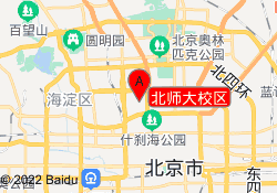 北师大校区