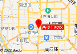 西便门校区