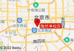 陶然亭校区