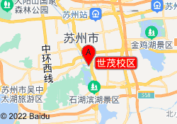 世茂校区