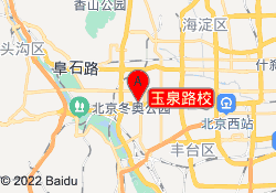 玉泉路校