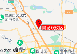 回龙观校区