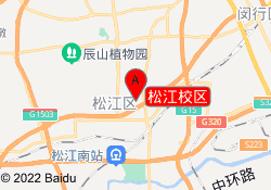 松江校区
