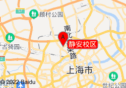 静安校区