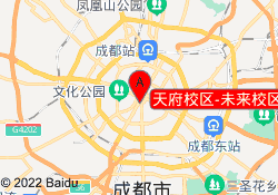 天府校区-未来校区
