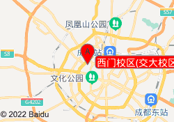 西门校区(交大校区)
