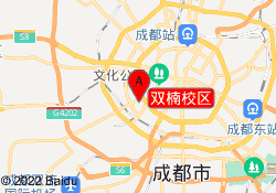 双楠校区