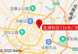龙湖校区CD(东门校区)