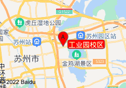 工业园校区
