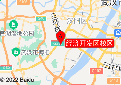经济开发区校区