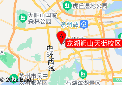 龙湖狮山天街校区