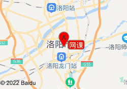 网课