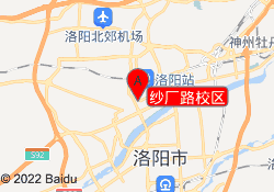 纱厂路校区